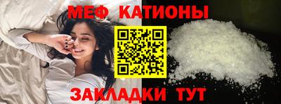 сатива Магадан