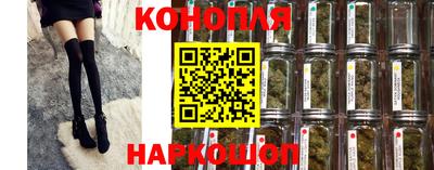 ешки Краснодар