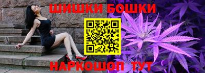 ешки Краснодар