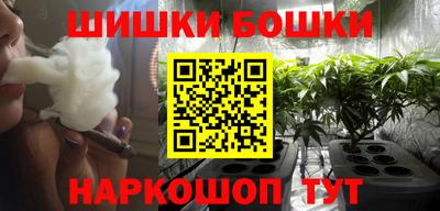 ешки Краснодар