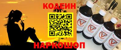 ешки Краснодар