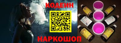 ешки Краснодар