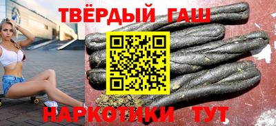 ешки Краснодар