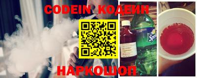 ешки Краснодар